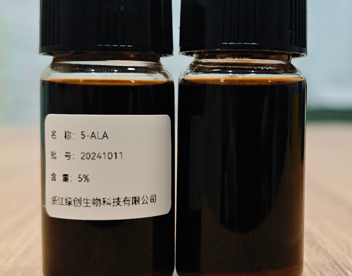 5-氨基乙酰丙酸（暂无）