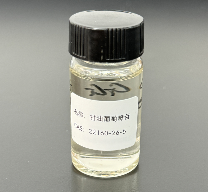 甘油葡萄糖苷